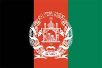 Paysage montagneux d'Afghanistan